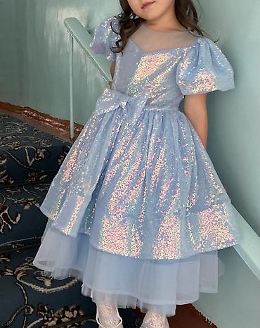 Находится в г. МАНАС Кофточка и юбка модная в отличном состоянии at lalafo.kg Находится в г. МАНАС Кофточка и юбка модная в отличном состоянии