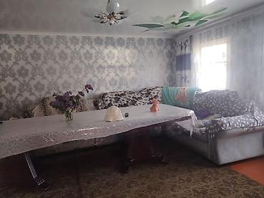 Продажа коттеджей и домов: Дом с участком - Отдельностоящий дом, огороженная территория с — 1