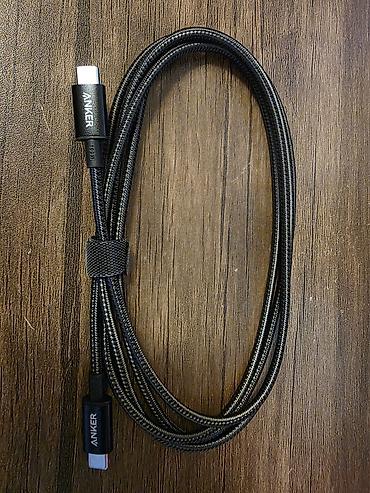 Kabel Type C (USB-C), Yeni
