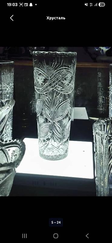 Наборы посуды: Фарфоровый столовый сервиз Цесис (Cesis, Латвия) с фирменным клеймом — 10