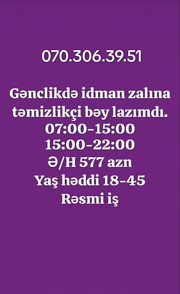 serbiyada is: Xadimə tələb olunur, Növbəli qrafik, Aylıq ödəniş — 1