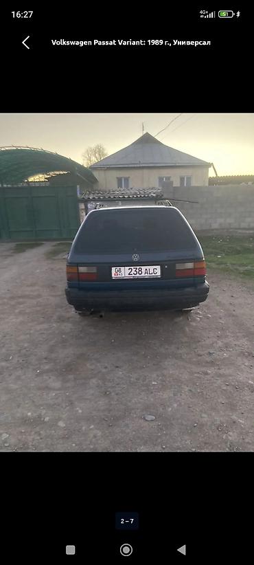 raf 4: Volkswagen Passat Variant: 1989 г., Механика, Универсал — 6