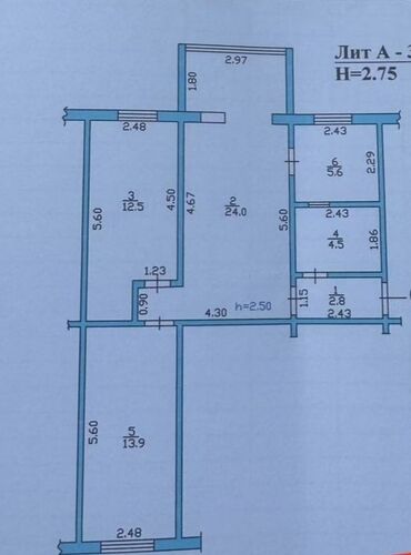 77 серия планировка 3 комнатная: 3 комнаты, 63 м², 104 серия, 3 этаж, Евроремонт