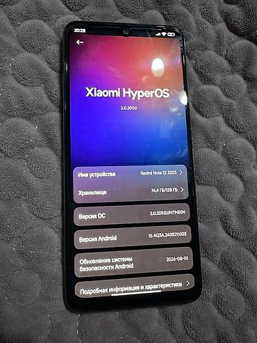 redmi note 12 pro lalafo: Redmi, Redmi Note 12, Б/у, 256 ГБ, цвет - Зеленый, 2 SIM — 5