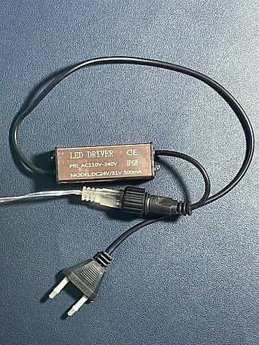 Светодиодные гирлянды: Уличная гирлянда 100 м Гирлянда с питанием 24V. Самая безопасная — 3