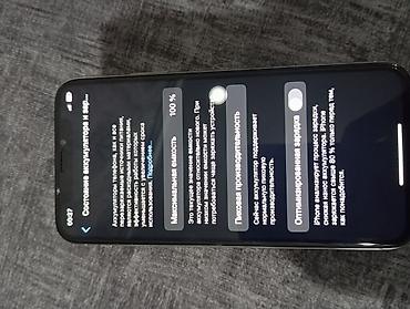 iphone 8 цены: IPhone X, Б/у, 256 ГБ, Серебристый, 100 % — 5