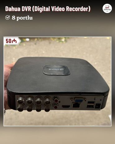 видеокамера на компьютер: 🎥 Dahua DVR (Digital Video Recorder) 🔹️ Model: DH-HCVR4108C-S3 🔹️ 8