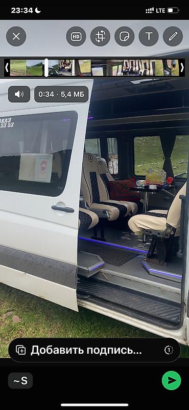 Автобусы и маршрутки: Автобус, Mercedes-Benz, 2010 г., 2.2 л — 3