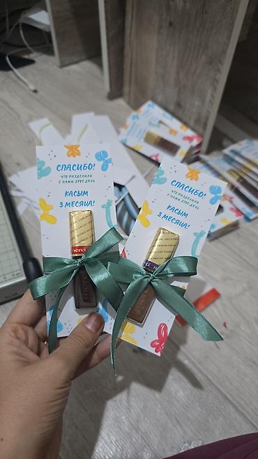 ritter sport: Подарочные бонбоньерки с шоколадом и без, для особых событий — — 6