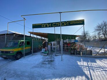 недвижимость бишкек продажа: Продаю Магазин Отдельностоящий магазин, 1300 м², Свежий ремонт, Отдельный вход, 3 этаж