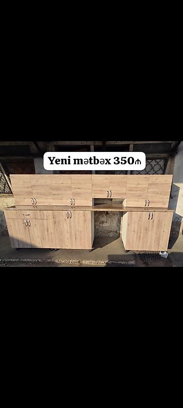 Metbex mebeli tezedi
Olcusu 303sm
Qiymet 350 manat lalafo.az -da Metbex mebeli tezedi
Olcusu 303sm
Qiymet 350 manat