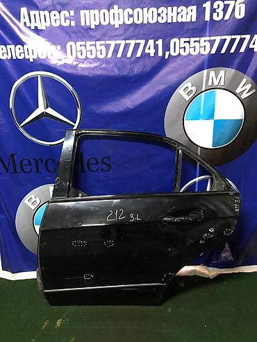 bud e9: Дверь Задняя левая Mercedes-Benz, Б/у, Оригинал — 1
