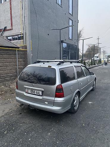 opel astra: Opel Vectra: 2000 г., 1.6 л, Механика, Бензин, Универсал — 2