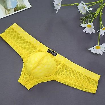 pull and: Мужские стринги с анатомическим мешочком - Модель: узкие — 2