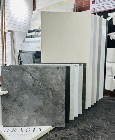 Керамогранит: Назначение: Для пола, цвет - Белый, Коричневый, Серый, Матовое, 60x60 см — 11