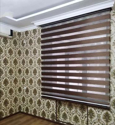 Rulon ştorlar: Rulon pərdə və zebra pərdə modelləri - Seçimlər: klassik güllü — 9