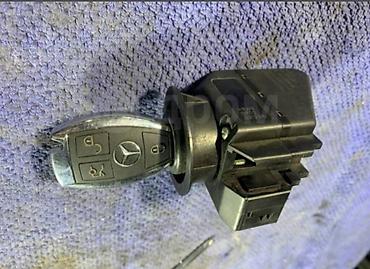 Аварийное вскрытие замков: Ремонт автозамков изготовление ключей с чипом восстановление при — 12