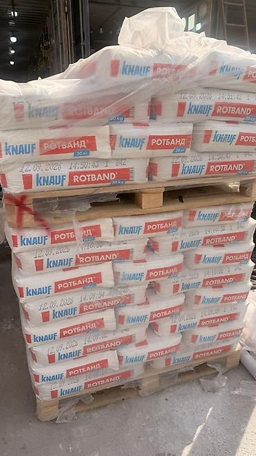 Оңдоп-түзөө жана курулуш: Шыбак Knauf, Гипс, Шып үчүн — 1
