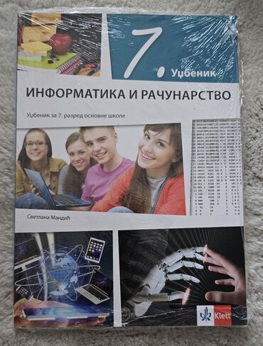 Udžbenici: Komplet 7 za sedmi razred 15 kom - 6000 din 1. informatika i — 5