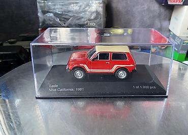 xrustal vaz: VAZ, 1981 il, 1:43, Dəmir, Ödənişli çatdırılma — 6