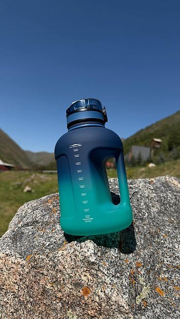 водный шар: Большая спортивная бутылка для воды с измерительной шкалой - Объем — 2