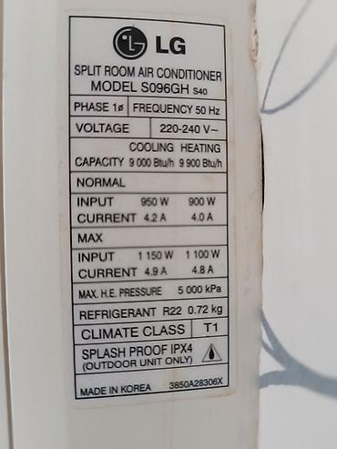 Kondisionerlər: Kondisioner LG, İşlənmiş, 30-35 kv. m, Split sistem — 2