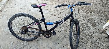 stark velo: Real aliciya endirim olunacaq!! Fornix Dame şəhər/dağ velosipedi - — 2
