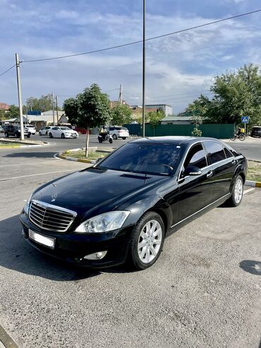климат контроль мерс 210: Mercedes-Benz S-Class: 2007 г., 5.5 л, Типтроник, Бензин, Седан