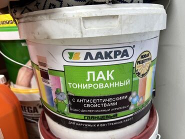 купить моющиеся обои: Акриловый глянцевый лак «Лакра» с антисептическими свойствами
