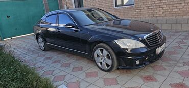 Mercedes-Benz: Mercedes-Benz S-Class: 2006 г., 5.5 л, Автомат, Бензин