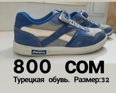 Другие сумки: Натуральная кожанная сумка — 6