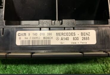будка термо мебельная: Климатты контролдоо блогу Mercedes-Benz 2000 г., Колдонулган, Оригинал, Германия
