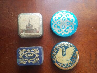 три предмета: Советские коробки жестяные металлические
цена указана за 1 шт