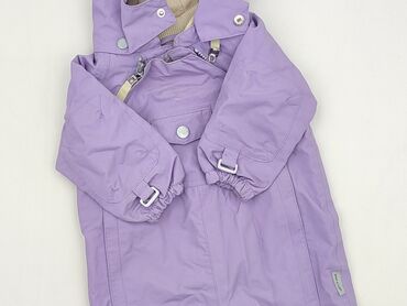 Overall, 3-6 months, condition - Perfect