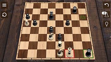 Спорт и хобби: 3D шахматы — мобильное приложение/игра - Реалистичная 3D‑доска с — 1