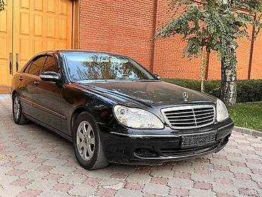 пневма на ваз: Mercedes-Benz S-Class: 2003 г., 3.5 л, Автомат, Бензин, Седан — 1