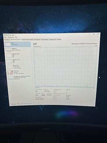 windows: Tecili satilir GAMİNG PC USTUNDE MONİTOR AOC 2K 240HZ 27inch VE — 3