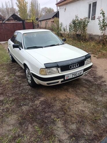 subaru авто: Audi 80: 1992 г., 2 л, Механика, Бензин