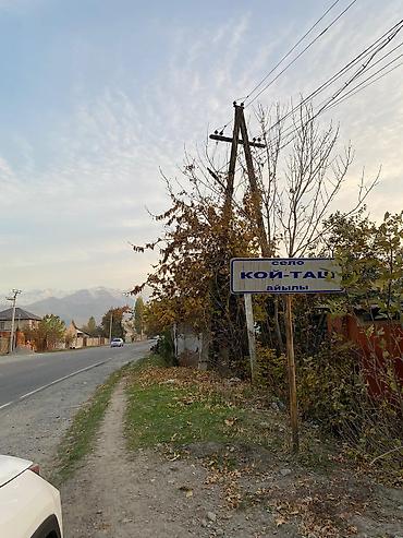 Продажа участков: 6 соток — 2