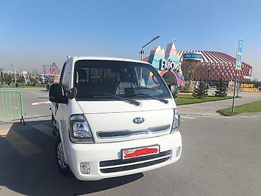 Легкий грузовик, Kia, Стандарт, 1,5 т, Б/у
