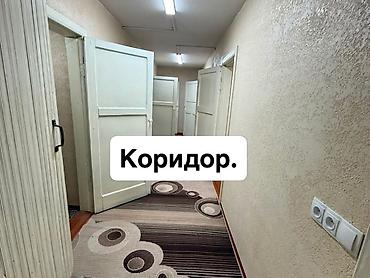 Продажа коттеджей и домов: 📌 АДРЕС: Срочно продаётся двухуровневый дом (первый этаж и цокольный — 12