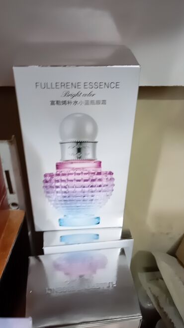 Vitaminlər və BAƏ: Qida əlavələri dəsti - Maqnezium (Mg) tabletləri – 60 q (1,0 q x 60 — 19