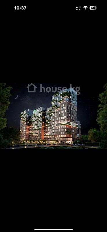 Продажа квартир: 1 комната, 46 м², Элитка, 6 этаж, ПСО (под самоотделку)