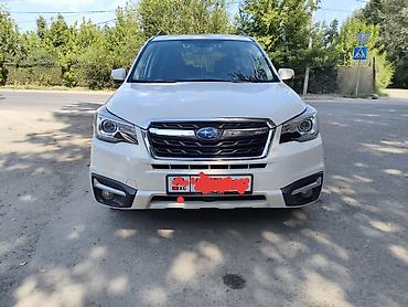 forest: Subaru Forester: 2018 г., 2.5 л, Вариатор, Бензин, Кроссовер — 2