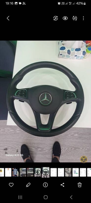Ötürücü qutuların detalları: Multirul, Mercedes-Benz, Mercedes C200, 2017 il, Karbon, İşlənmiş, Ünvandan götürmə