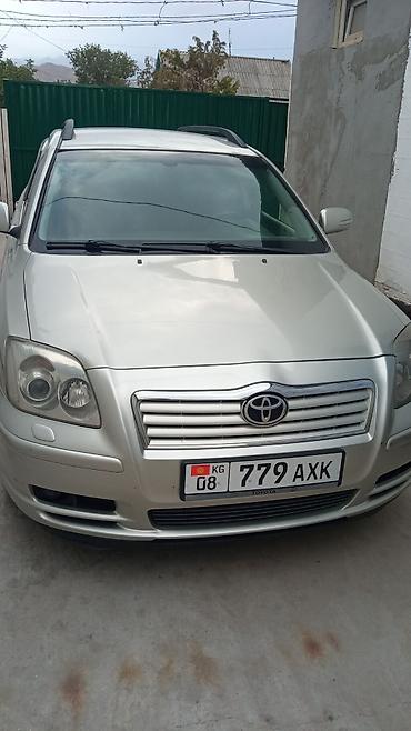 радиатор на опель вектра б: Toyota Avensis: 2003 г., 1.8 л, Автомат, Бензин, Универсал — 1