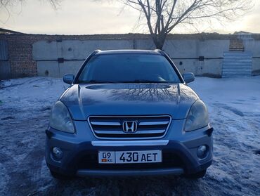 хонда эдих: Honda CR-V: 2005 г., 2 л, Механика, Бензин, Кроссовер