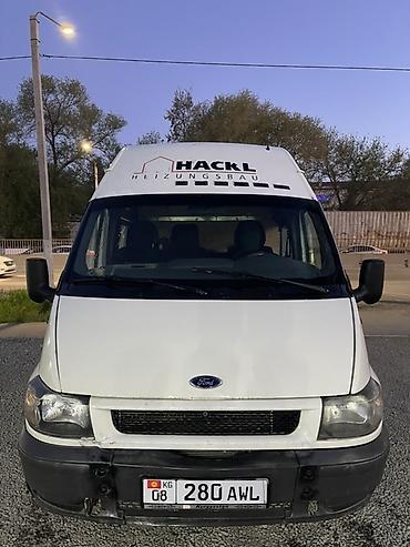 мотор новый: Ford Transit: 2000 г., 2.9 л, Механика, Дизель, Фургон — 1