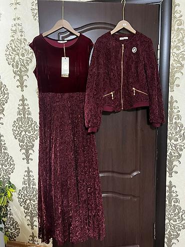 Костюмы с юбкой: Келечек базары снос болгонго байланыштуу магазин жабылып турецкий — 14