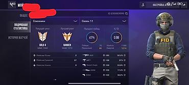акк бф: Игровой аккаунт Standoff 2 - Платформа: мобильная игра Standoff 2 - — 1